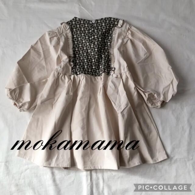 ZARA KIDS(ザラキッズ)の新品◆ 韓国子供服 90 刺繍ワンピース ワンピース フリル バルーンスリーブ キッズ/ベビー/マタニティのキッズ服女の子用(90cm~)(ワンピース)の商品写真