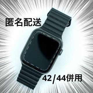 AppleWatch レザーループ バンド レザー アップルウォッチ 42 44(その他)