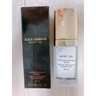 ドルチェアンドガッバーナ(DOLCE&GABBANA)のDOLCE&GABBANA Seacret VEIL 化粧下地(化粧下地)