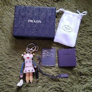 プラダ(PRADA)の新品未使用❗PRADA ロボット キーホルダー(キーホルダー)