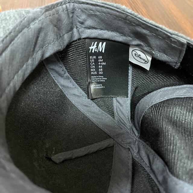 H&M(エイチアンドエム)のミッキーマウス帽子　4-6M キッズ/ベビー/マタニティのこども用ファッション小物(帽子)の商品写真