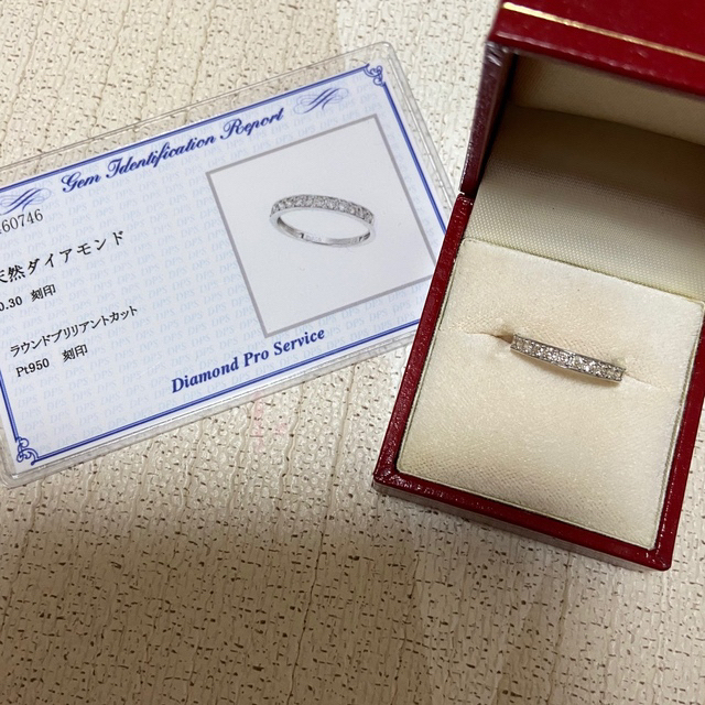 ダイヤモンド　ハーフエタニティのリング　pt950 0.30ct