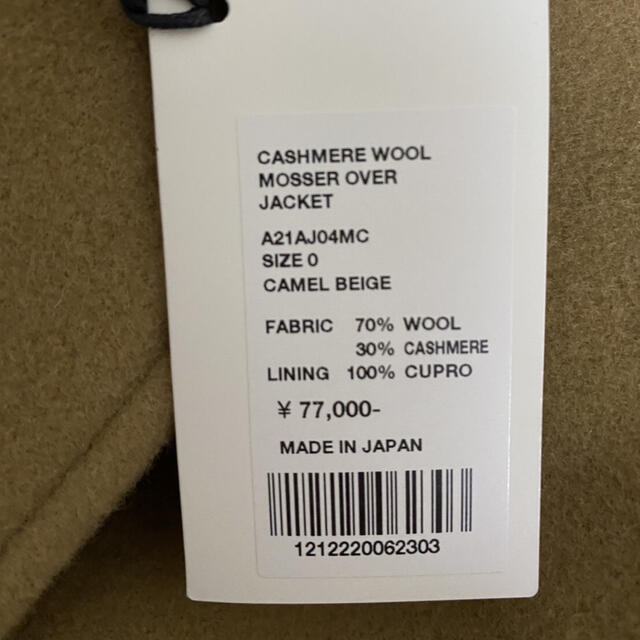1LDK SELECT - オーラリー新品☆CASHMERE WOOL MOSSER OVER JACKETの