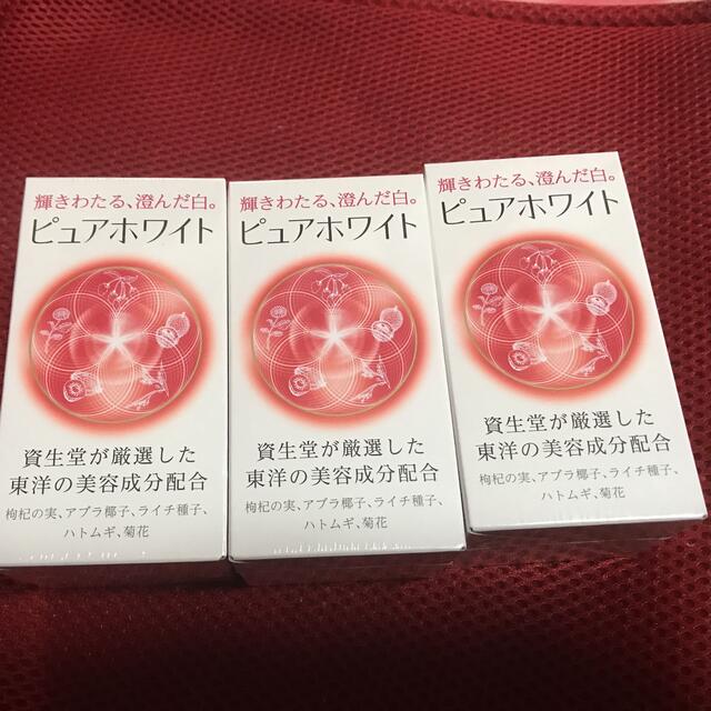 資生堂 ピュアホワイト ピュアホワイト <タブレット>☆セット 資生堂 ピュアホワイト ピュアホワイト <タブレット>☆セット