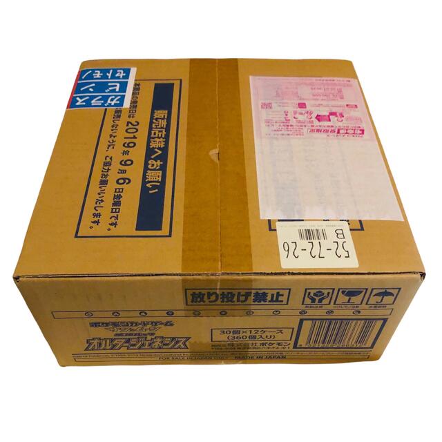 【新品未開封】ポケモンカード オルタージェネシス 1カートン(12BOX)