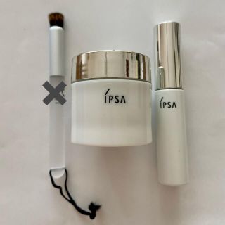 イプサ(IPSA)のイプサ ポアスキンケアステップス (その他)