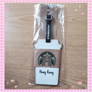 スターバックスコーヒー(Starbucks Coffee)の新品 非売品♥️STARBUCKS  スタバ ラゲッジタグ ネームタグ  香港(旅行用品)