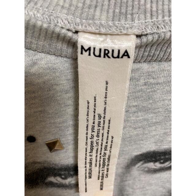 MURUA(ムルーア)のMURUA スウェット　トレーナー　トップス レディースのトップス(トレーナー/スウェット)の商品写真