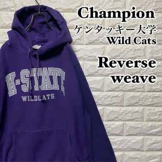 チャンピオン(Champion)の【Champion】リバーズウィーブ ワイルドキャッツ アメフト カレッジ(パーカー)