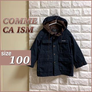 コムサイズム(COMME CA ISM)のCOMME CA ISMコムサイズム マウンテンパーカージャケット 100 紺色(ジャケット/上着)