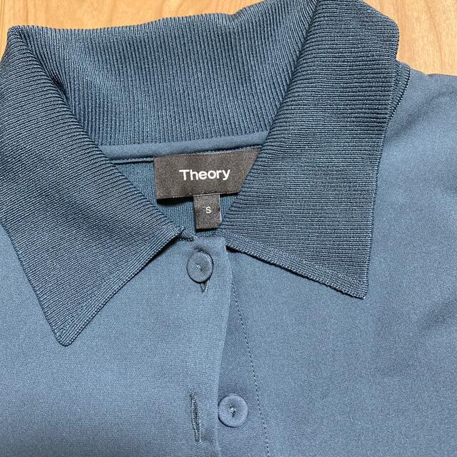 theory(セオリー)のtheory 半袖ニット レディースのトップス(ニット/セーター)の商品写真