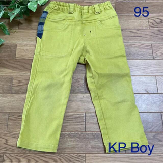 ニットプランナー(KP)のKP BOY パンツ　95(パンツ/スパッツ)