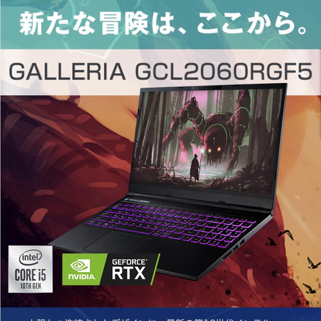 人気のファッションブランド！ 【1週間補償あり】ガレリア GCL2060RGF5 ...