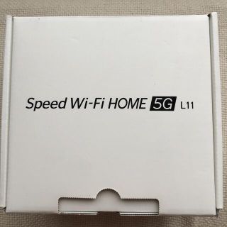 ゼットティーイー(ZTE)の【値下げなし】WiMAXspeed Wi-Fi HOME 5G L11(PC周辺機器)