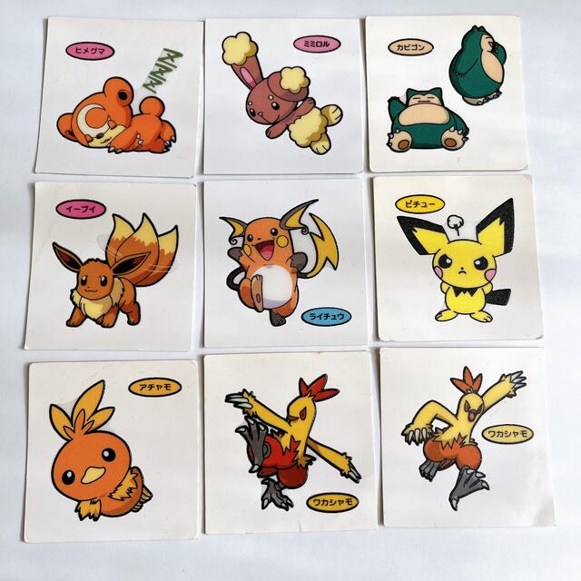 ポケモン 10 ポケモンパンシール ヒメグマ ミミロル カビゴン イーブイの通販 By M 引越しの為5 5までの出品 ポケモンならラクマ ポケモン 10 ポケモンパンシール ヒメグマ ミミロル カビゴン イーブイの通販 By M 引越しの為5 5までの出品 ポケモンならラクマ