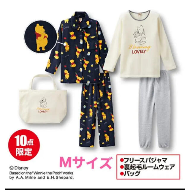 しまむら 新品 しまむら ディズニーコラボ パジャマ ルームウェアセットの通販 By ふゆ S Shop シマムラならラクマ