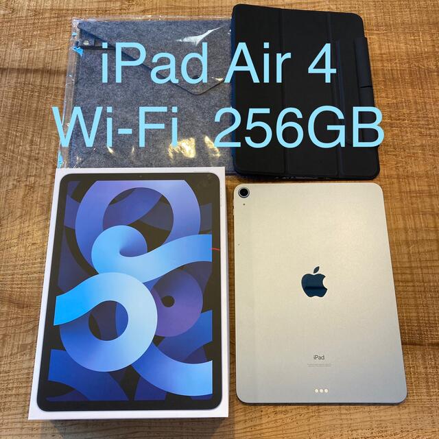 国産】 【美品】iPad - iPad Air スカイブルー（第4世代） Wi-Fiモデル
