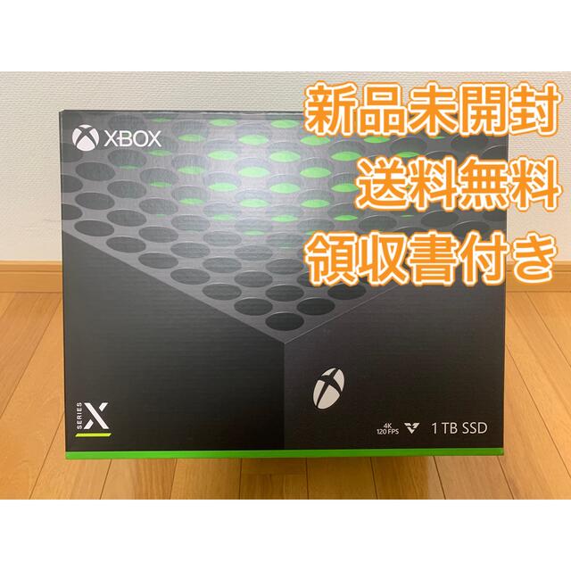 ◆新品未使用◆Xbox Series X 本体 RRT-00015 領収書付き