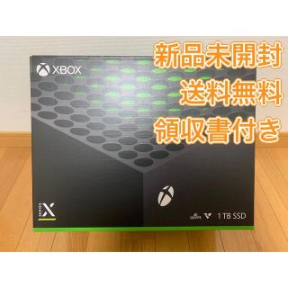 マイクロソフト(Microsoft)の◆新品未使用◆Xbox Series X 本体 RRT-00015 領収書付き(家庭用ゲーム機本体)