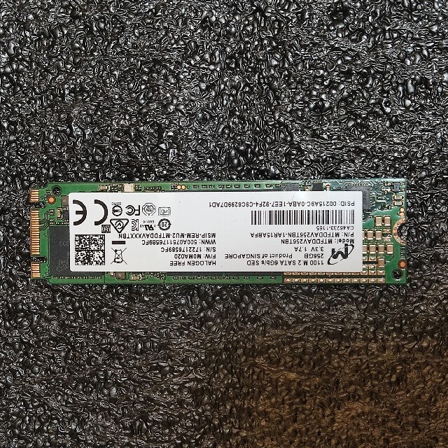 Micron SSD M.2 SATA 256GB スマホ/家電/カメラのPC/タブレット(PCパーツ)の商品写真