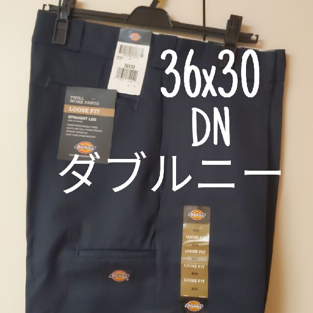 新品 34x30 DN ダブルニー ワークパンツ ディッキーズ ダークネイビー