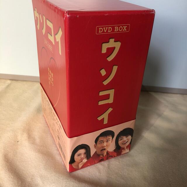 仲間由紀恵ウソコイ　DVD-BOX DVD