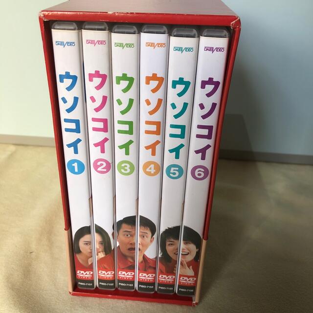 ウソコイ DVD-BOX DVDの通販 by バーナード's shop|ラクマ ウソコイ DVD-BOX DVDの通販 by バーナード's shop|ラクマ