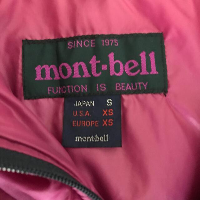 mont bell(モンベル)の専用❗️ mont.bell中綿ベスト スポーツ/アウトドアのアウトドア(登山用品)の商品写真
