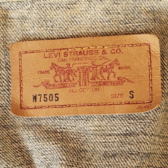 Levi's(リーバイス)のLevi's  Gジャン W7505 (Sサイズ) レディースのジャケット/アウター(Gジャン/デニムジャケット)の商品写真