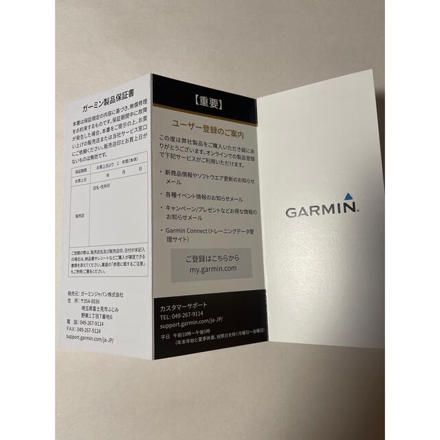 GARMIN(ガーミン)のGARMIN fenix 6 Pro Dual Power メンズの時計(腕時計(デジタル))の商品写真
