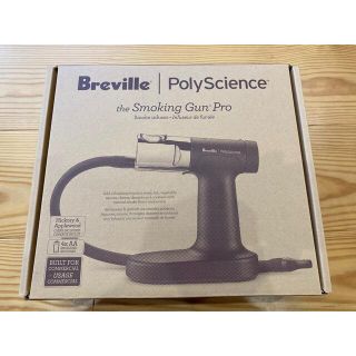 PolyScience ポリサイエンス PRO 燻製機 スモーキングガン(調理器具)