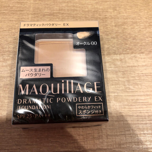 MAQuillAGE(マキアージュ)のマキアージュ ドラマティックパウダリー EX レフィル オークル00(9.3g) コスメ/美容のベースメイク/化粧品(ファンデーション)の商品写真