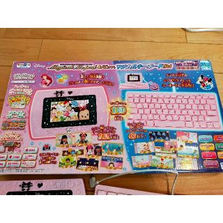 ディズニー(Disney)のMagical  Me Pad&マジカルキーボードセット(知育玩具)