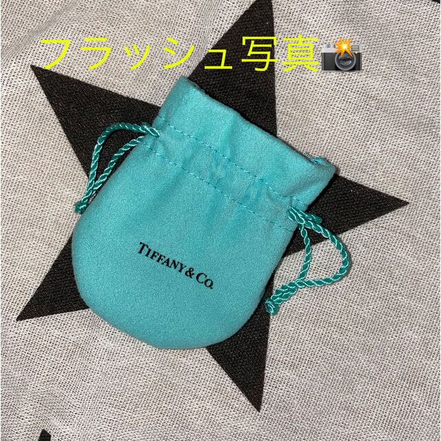 Tiffany& Co. リング 指輪