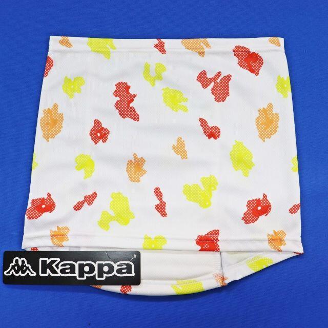 Kappa(カッパ)の(新品) KAPPA 　ネックウォーマー  メンズのファッション小物(ネックウォーマー)の商品写真