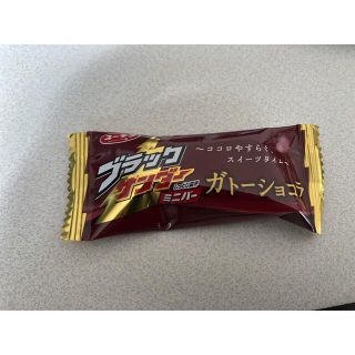 【6個】ブラックサンダー　ミニバー　ガトーショコラ b(菓子/デザート)