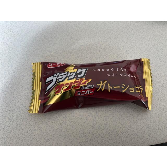 【6個】ブラックサンダー　ミニバー　ガトーショコラ a 食品/飲料/酒の食品(菓子/デザート)の商品写真