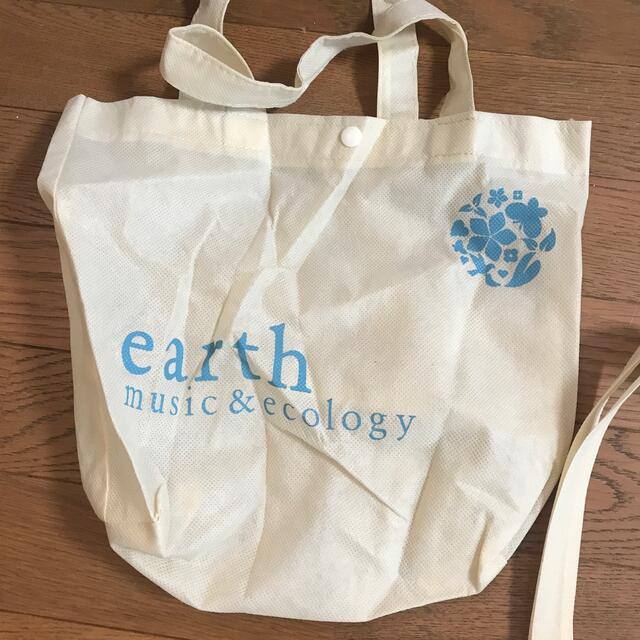 earth music & ecology(アースミュージックアンドエコロジー)のアースミュージックアンドエコロジー　不織布バッグ　3枚 レディースのバッグ(ショップ袋)の商品写真