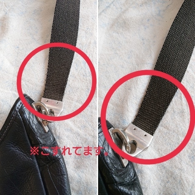 aniary(アニアリ)のアニアリ/ショルダーバッグ/aniary/メンズ/クラッチ/鞄/中古 メンズのバッグ(ショルダーバッグ)の商品写真