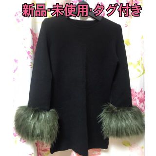 新品未使用・タグつき♡ 袖ファー　トップス(ニット/セーター)