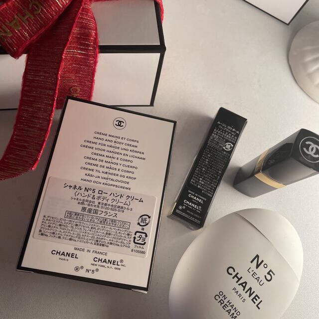 CHANEL ローハンドクリーム＆リップクリームセット❤️新品未使用