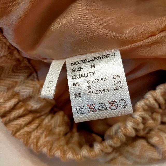 RETRO GIRL(レトロガール)のミニスカート レディースのスカート(ミニスカート)の商品写真