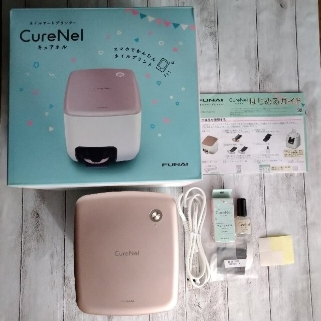 値下げしました‼️「新品」「設定済み」CureNel.キュアネルCureNelコスメ/美容