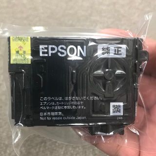 エプソン(EPSON)のEPSON 純正インク イエロー(OA機器)