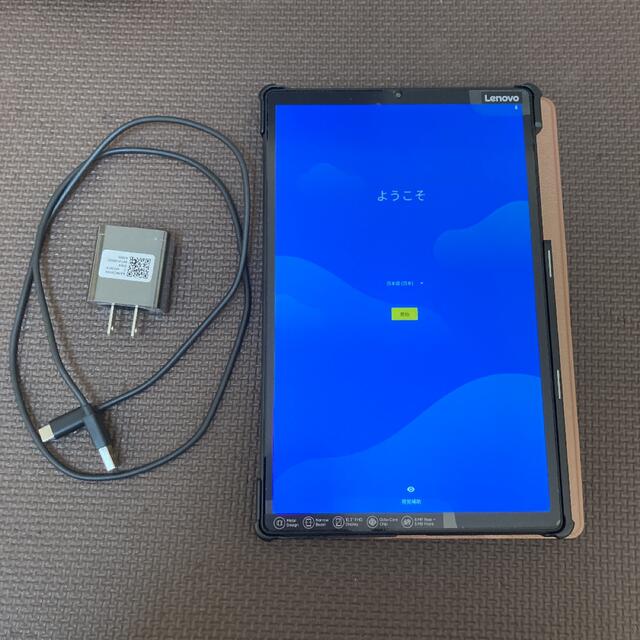 Lenovo Tab M10 FHD Plus ※箱なし、ケース、保護シート付