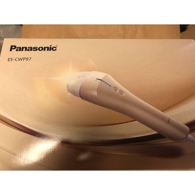 Panasonic ES-CWP97-N GOLD-