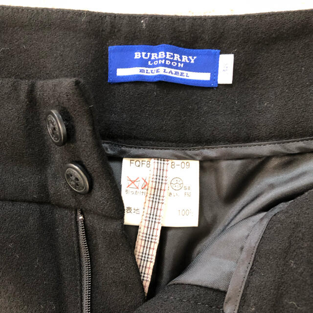 BURBERRY BLUE LABEL(バーバリーブルーレーベル)のお値下げ！バーバリーブルーレーベル　黒ワイドパンツ レディースのパンツ(カジュアルパンツ)の商品写真