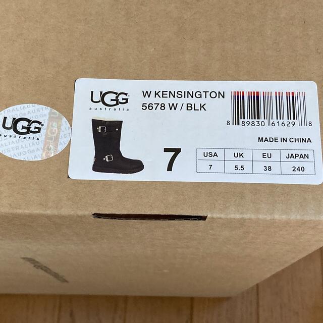 UGG(アグ)のUSED UGG アグ　ケンジントン　ムートンブーツ　ブラック レディースの靴/シューズ(ブーツ)の商品写真