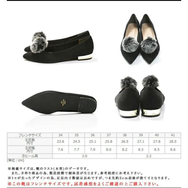 fifth(フィフス)のローヒールパンプス レディースの靴/シューズ(ハイヒール/パンプス)の商品写真