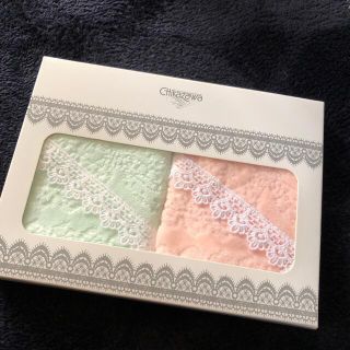 エイボン(AVON)の近沢レースタオルハンカチ2枚セット(ハンカチ)